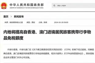 佛罗伦萨主帅：罗马9人应战仅几分钟，卢卡库犯规令人摸不着头脑